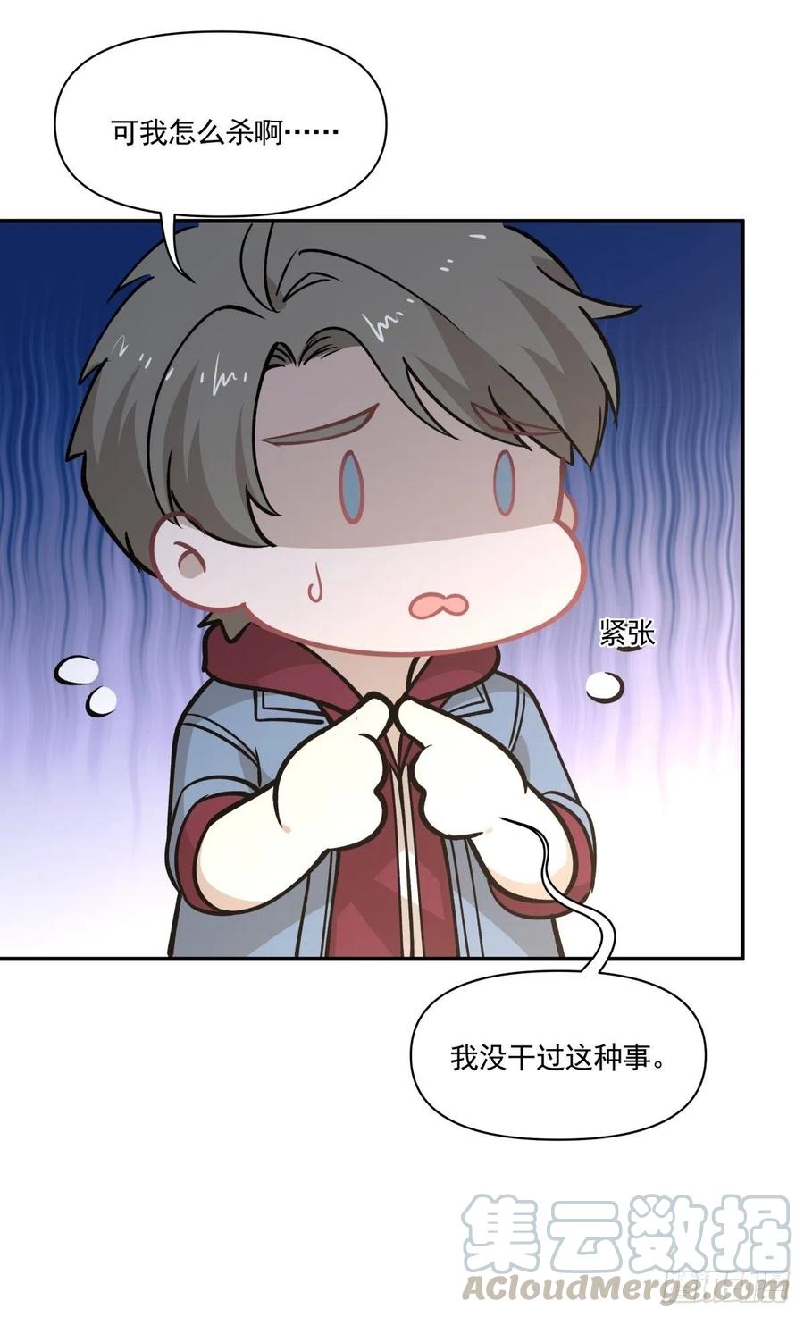 80 送你一朵小红花10