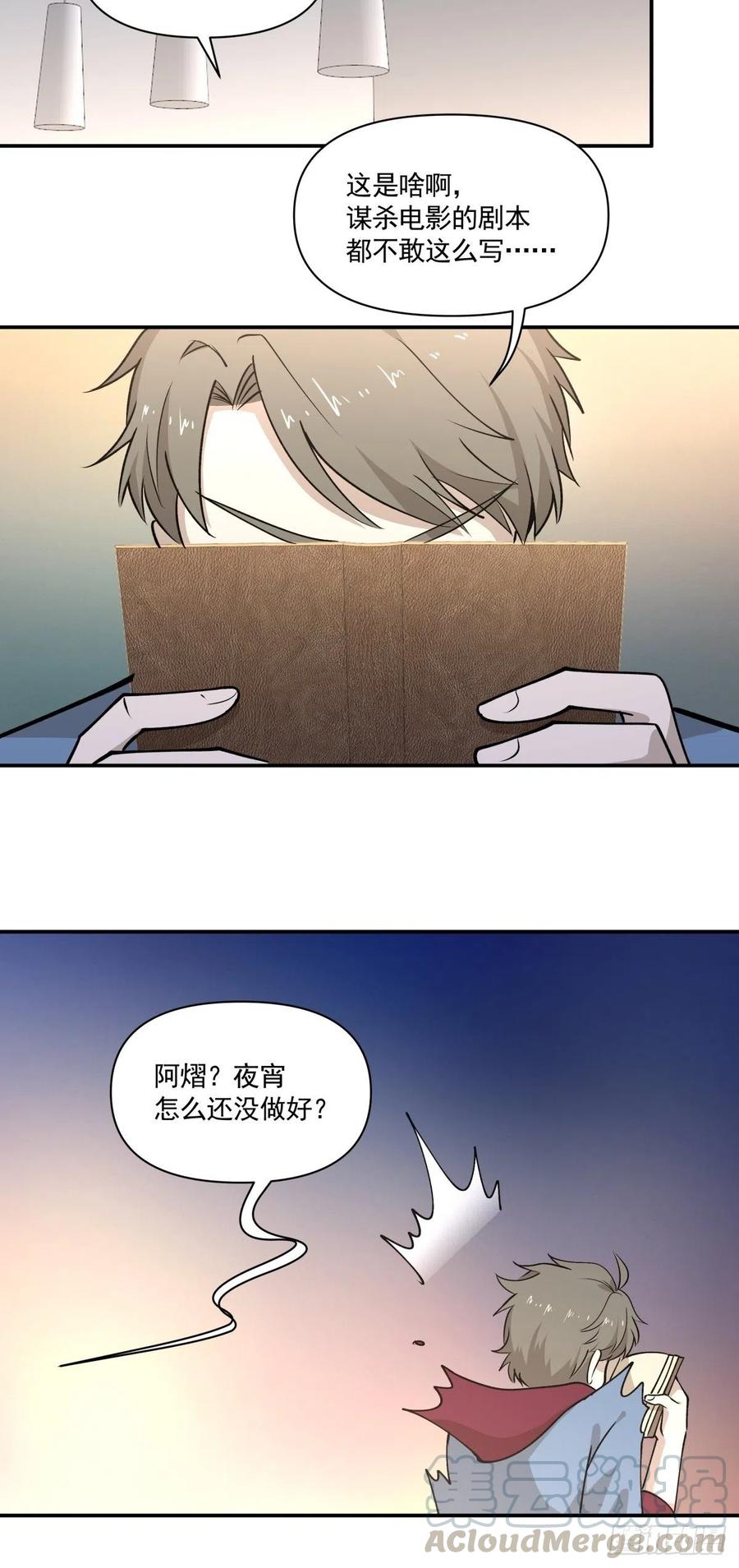 80 送你一朵小红花14