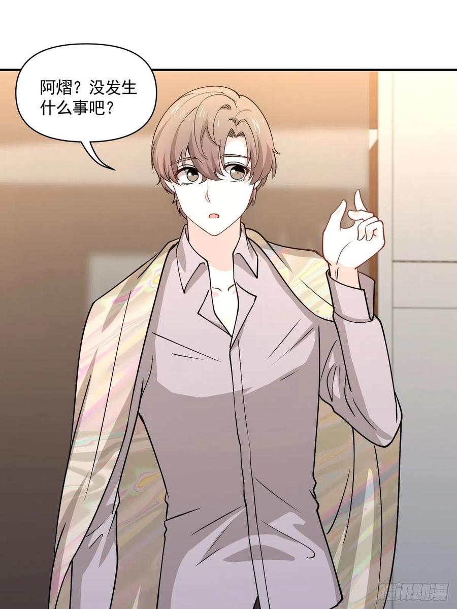 80 送你一朵小红花15