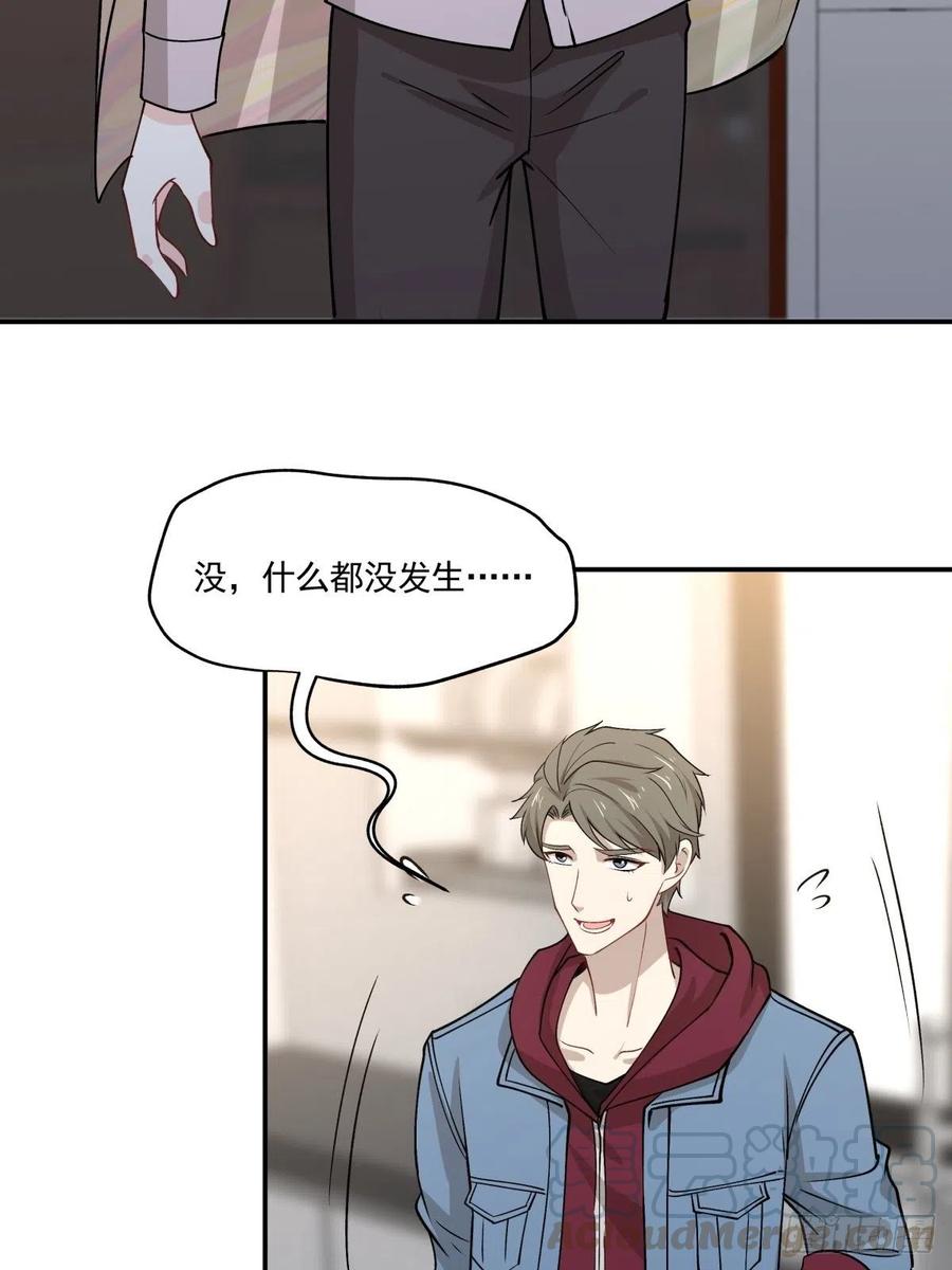 80 送你一朵小红花16