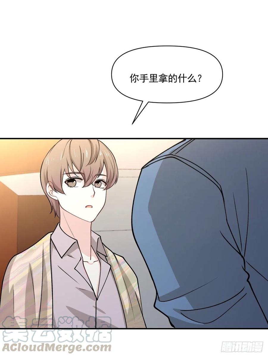 80 送你一朵小红花18