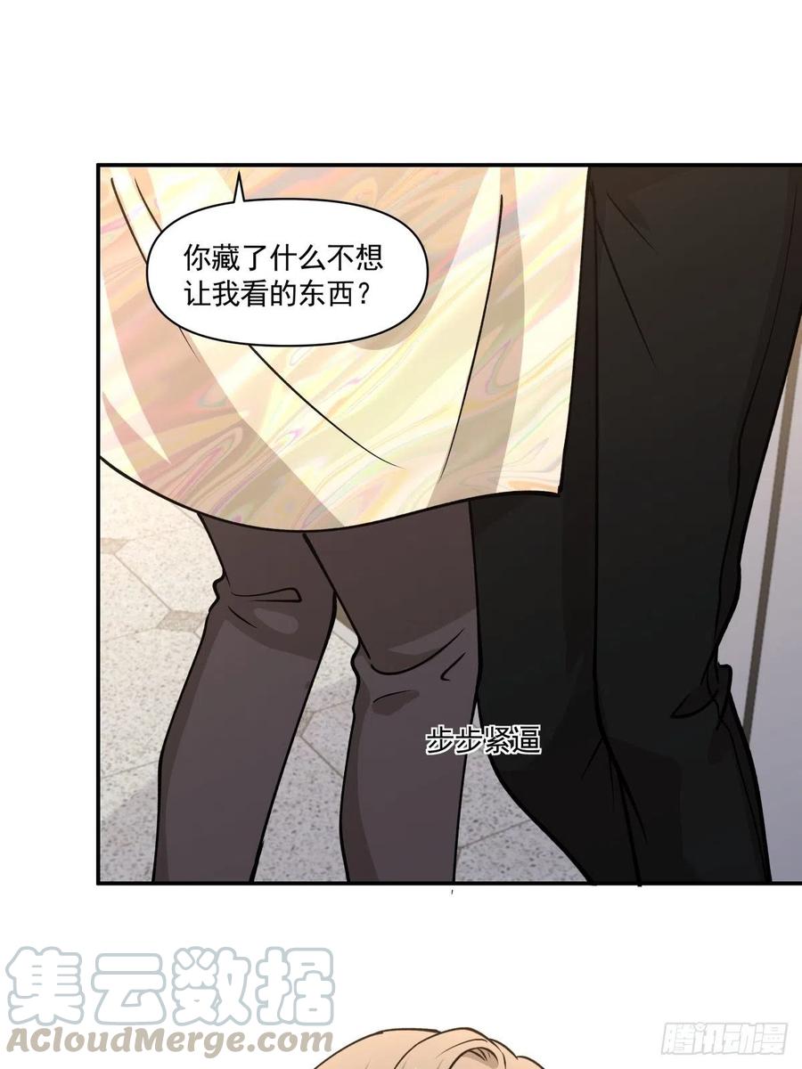 80 送你一朵小红花20