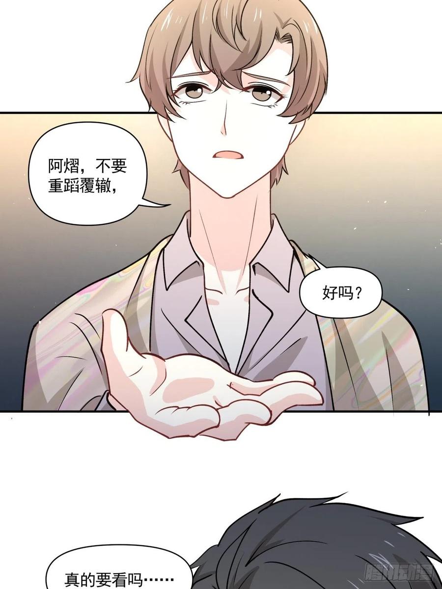 80 送你一朵小红花21