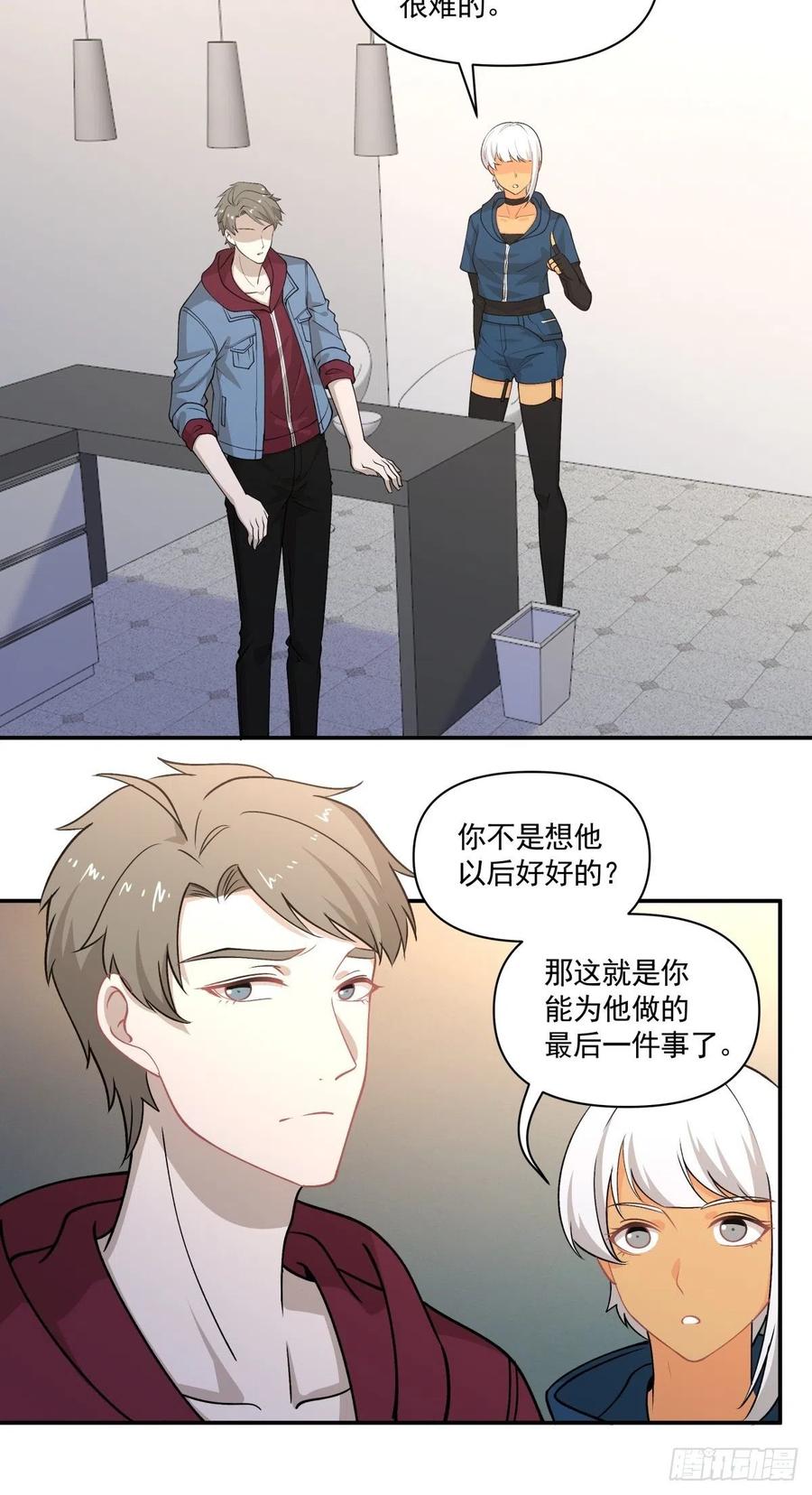 80 送你一朵小红花5