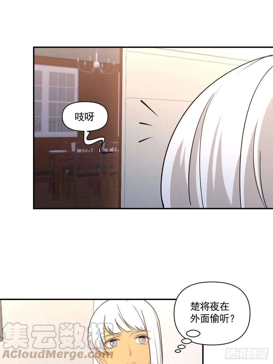 80 送你一朵小红花6