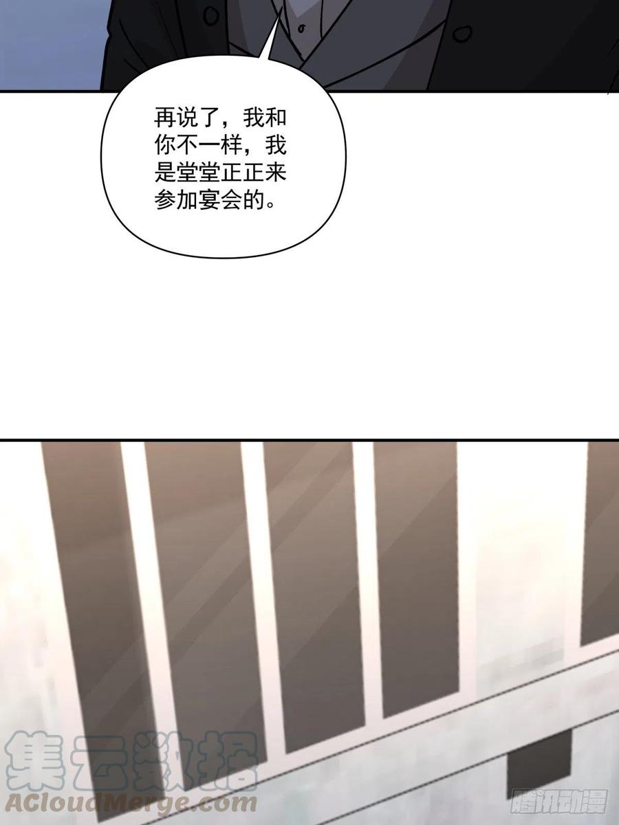 83 小便宜14