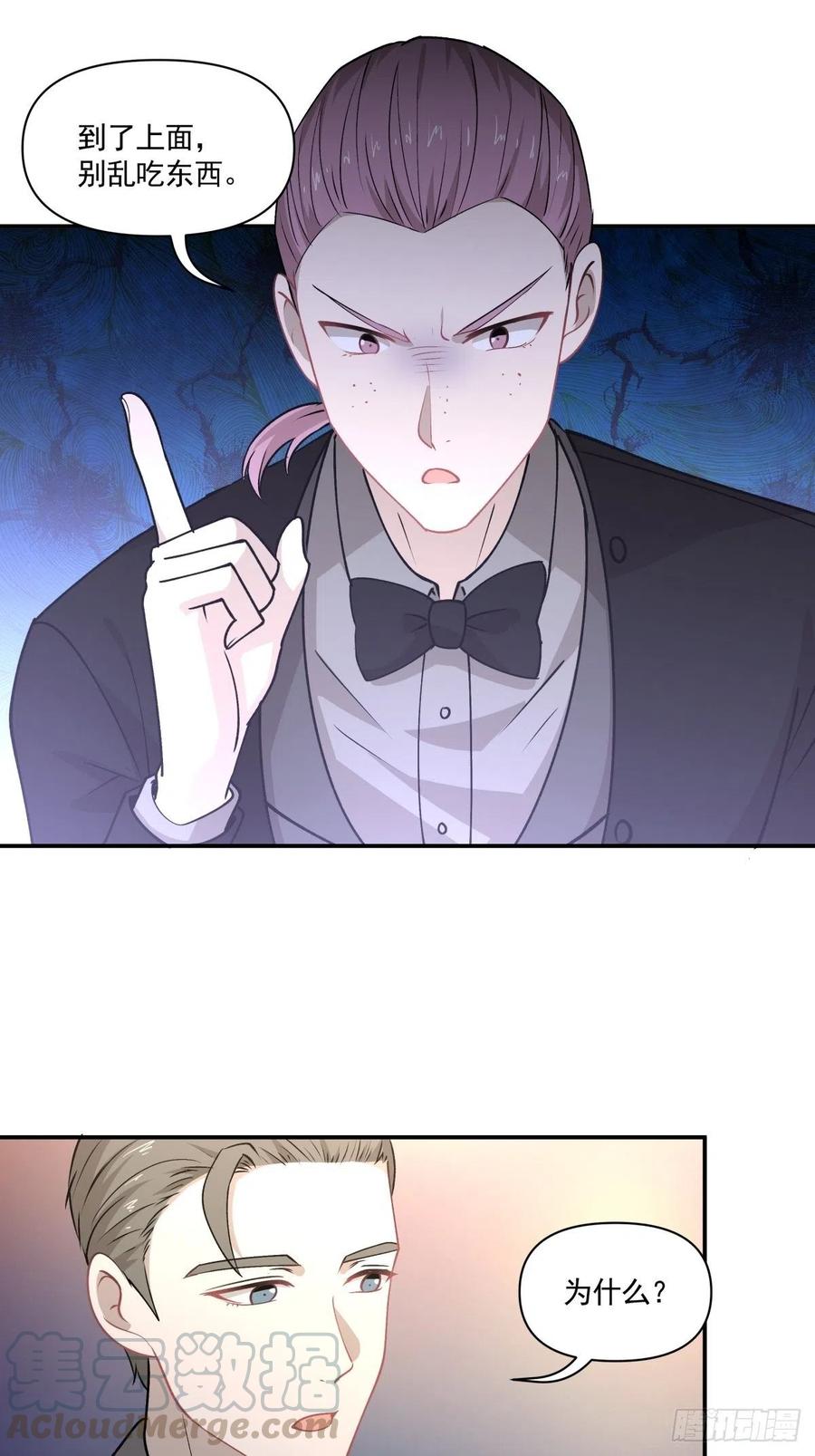 83 小便宜16
