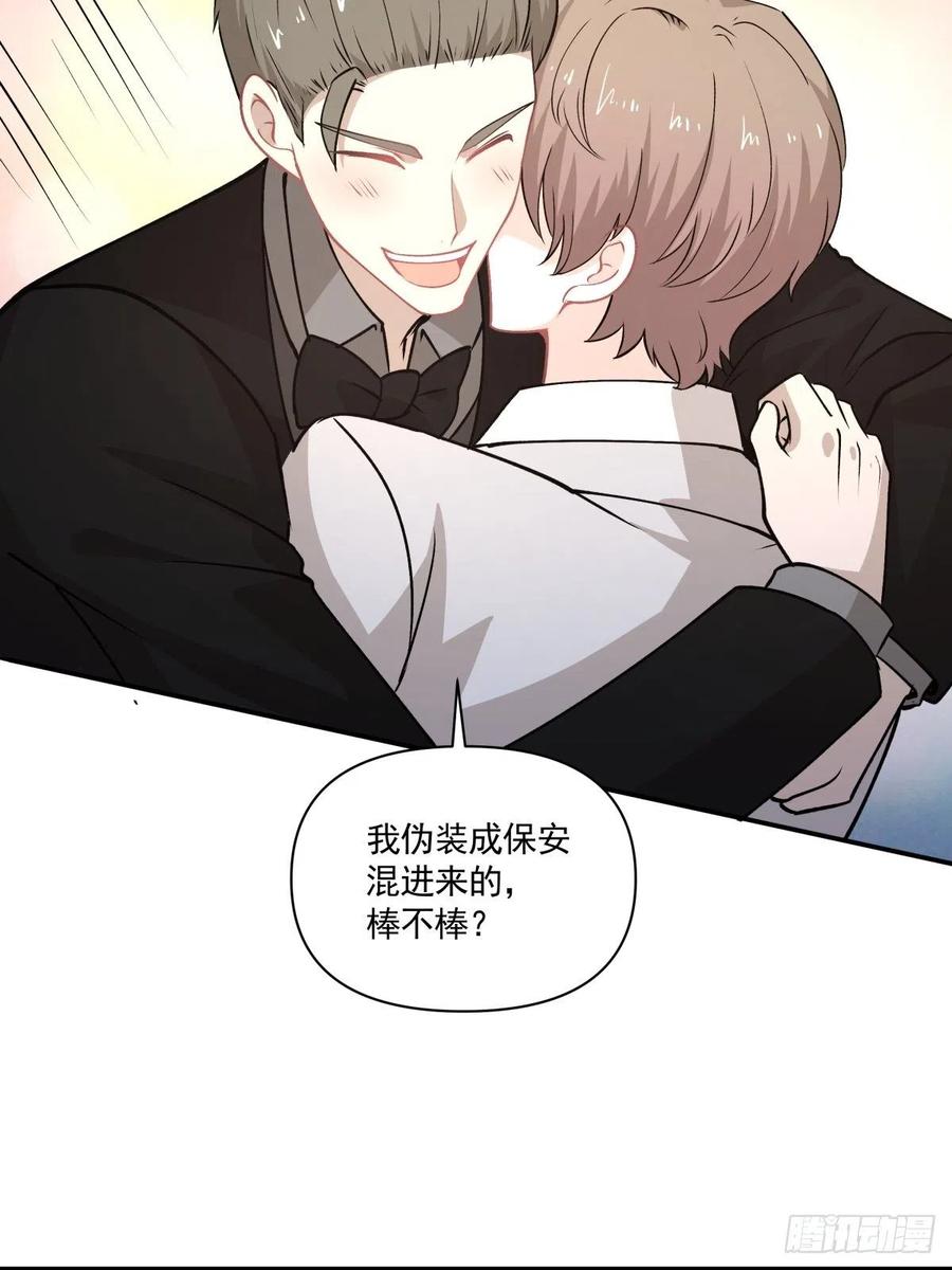 83 小便宜23