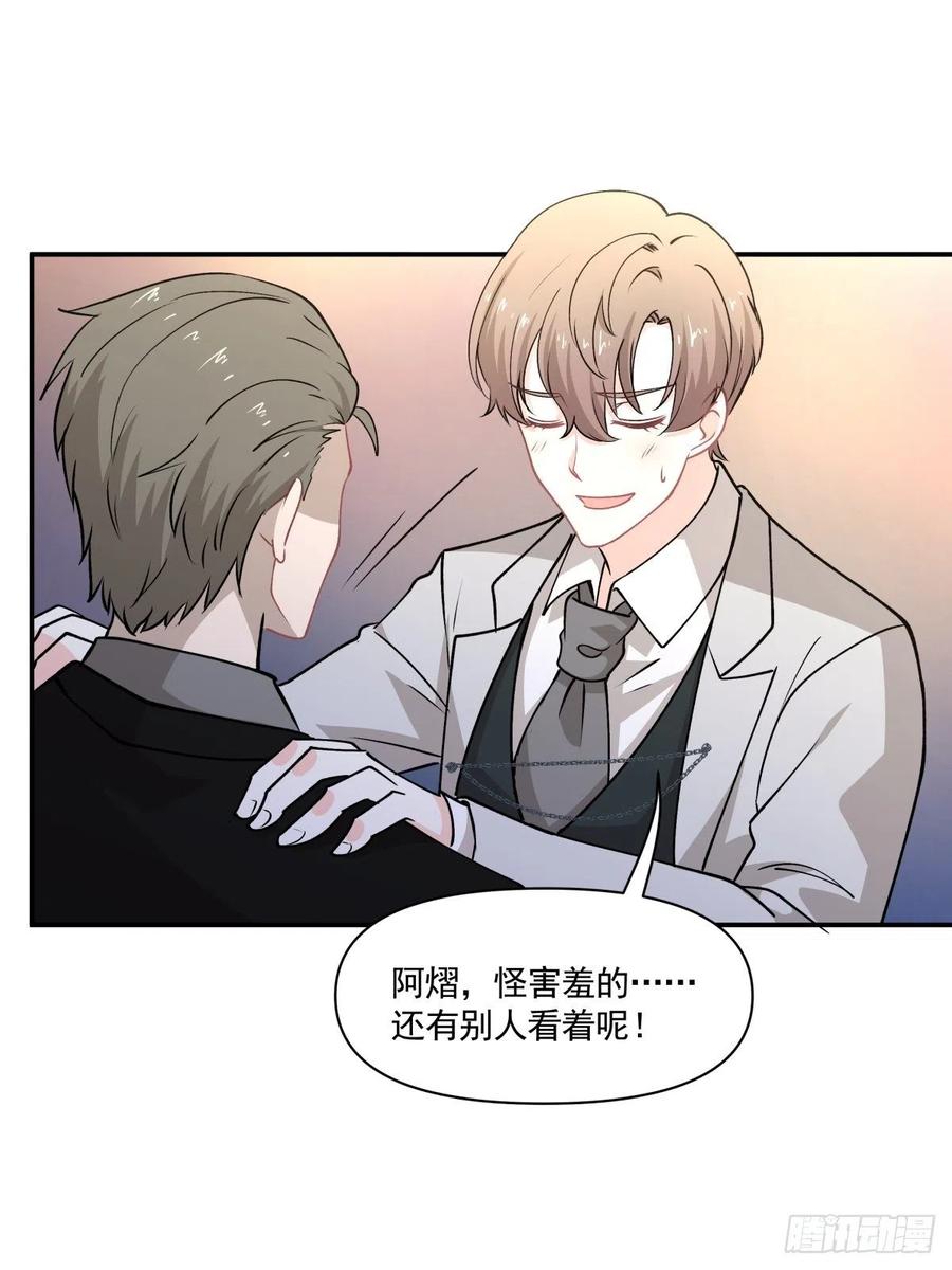 83 小便宜25