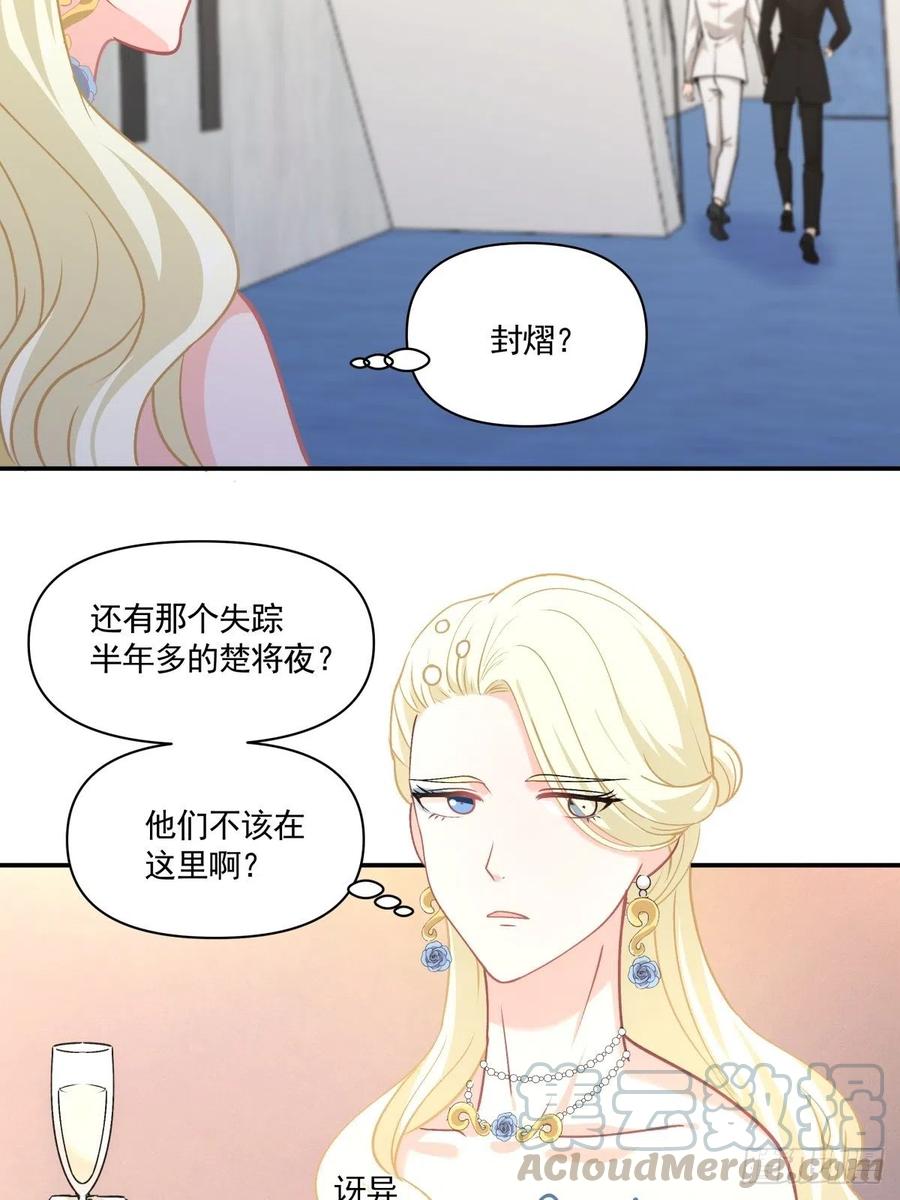 83 小便宜28