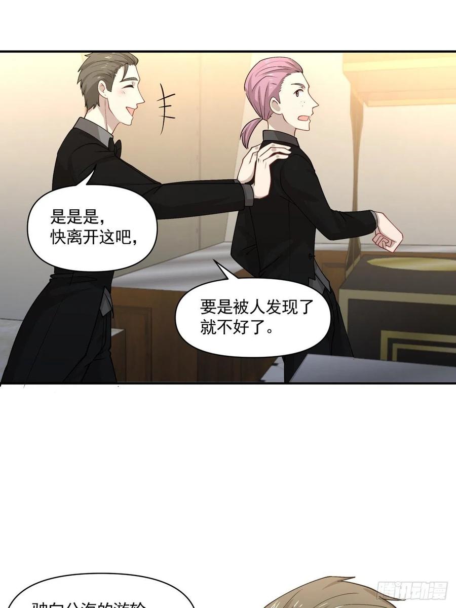 83 小便宜5