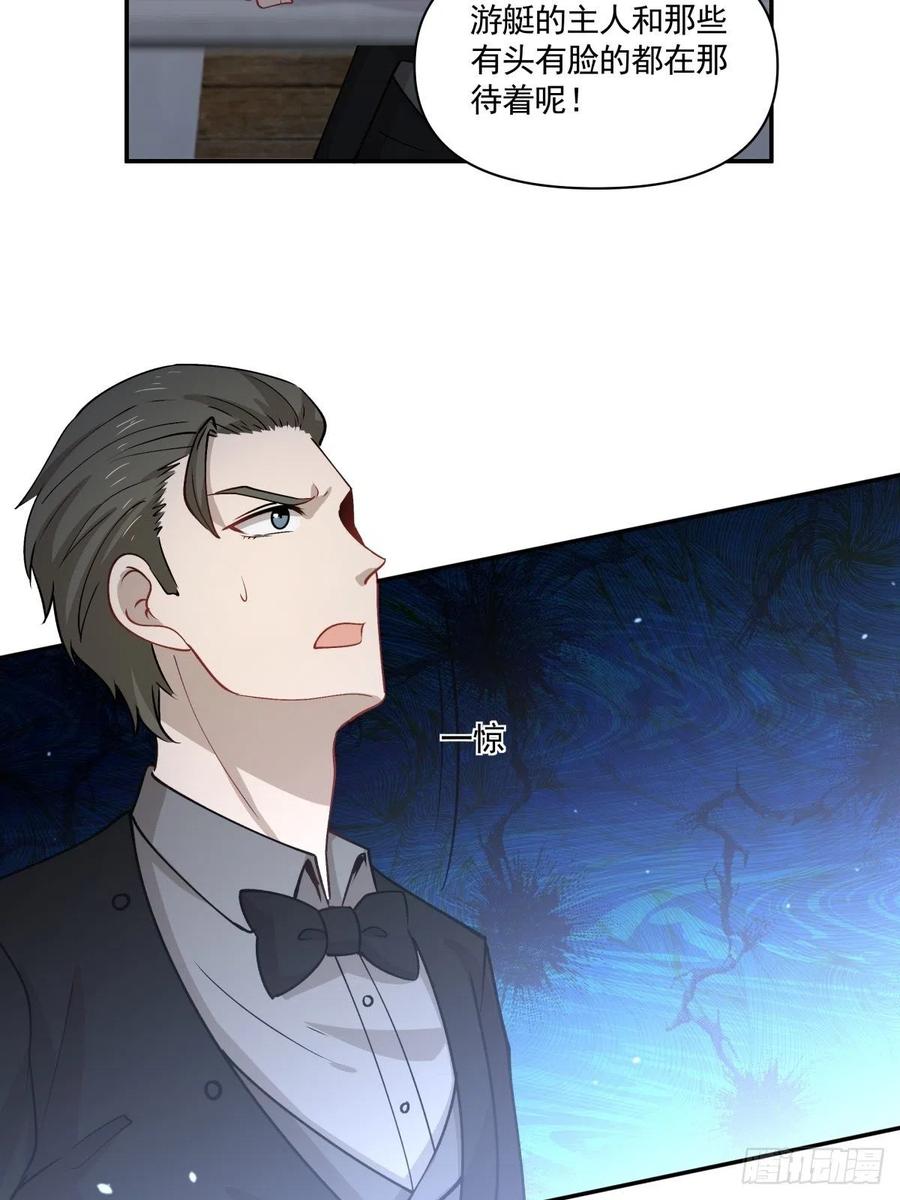 83 小便宜9