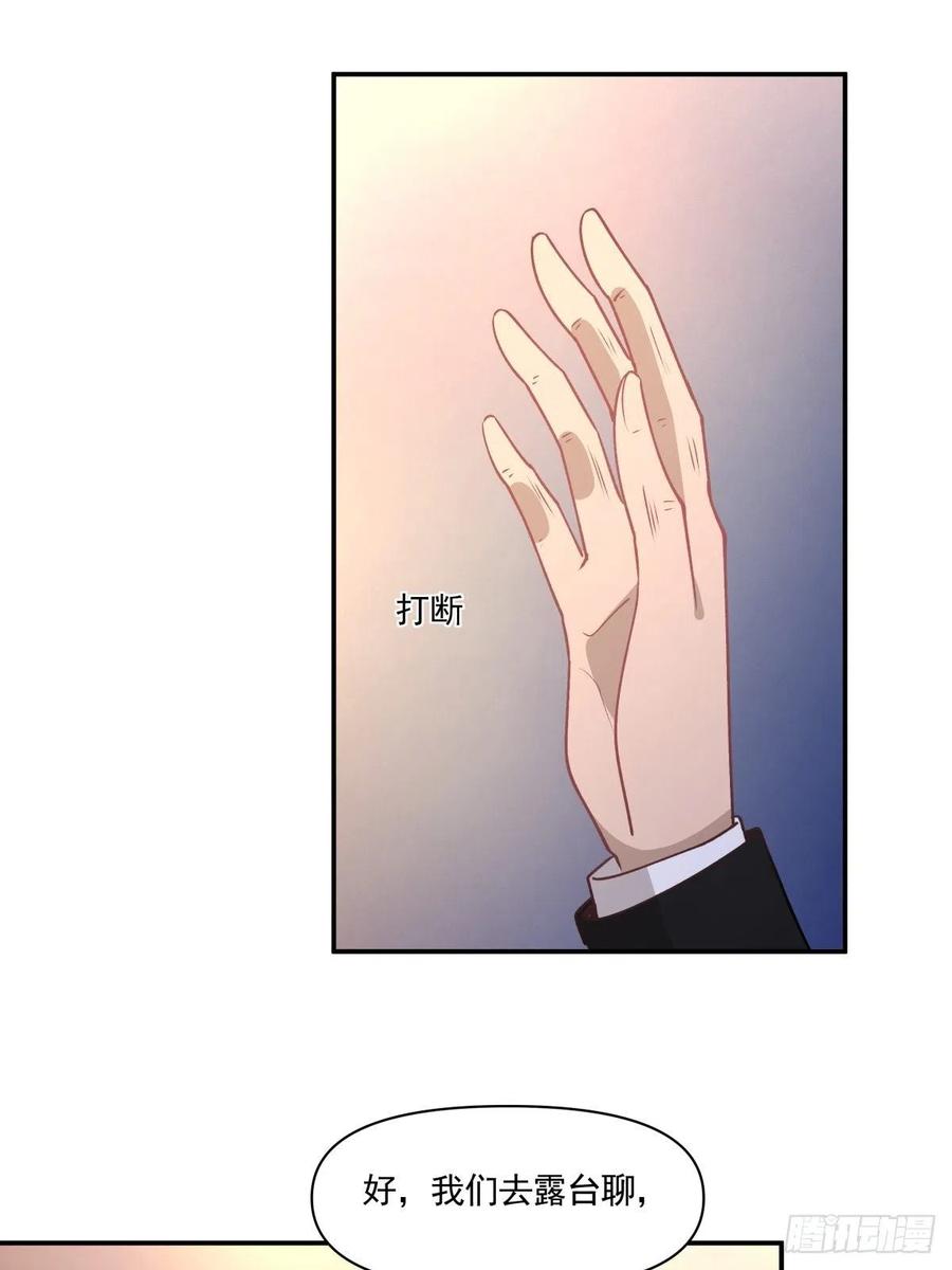 85 签约1