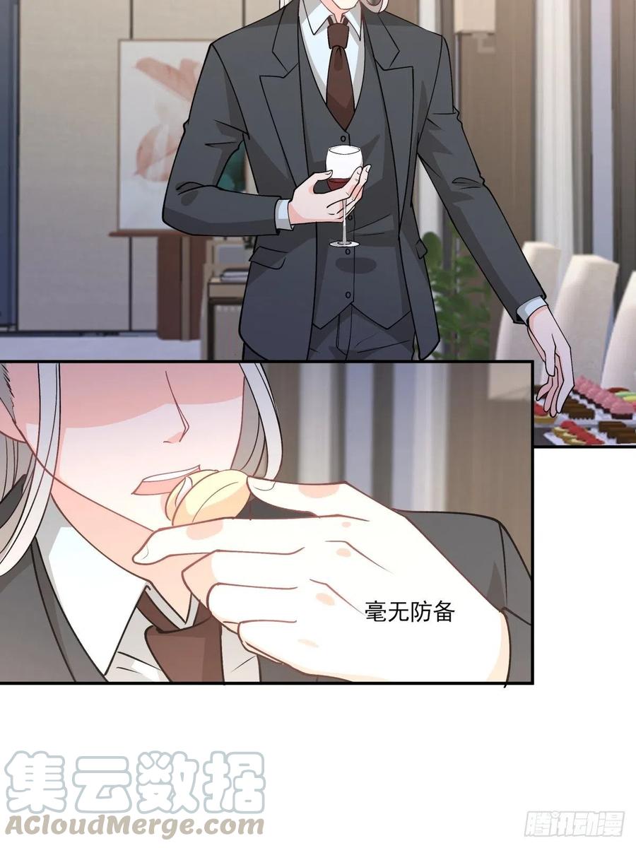 85 签约10