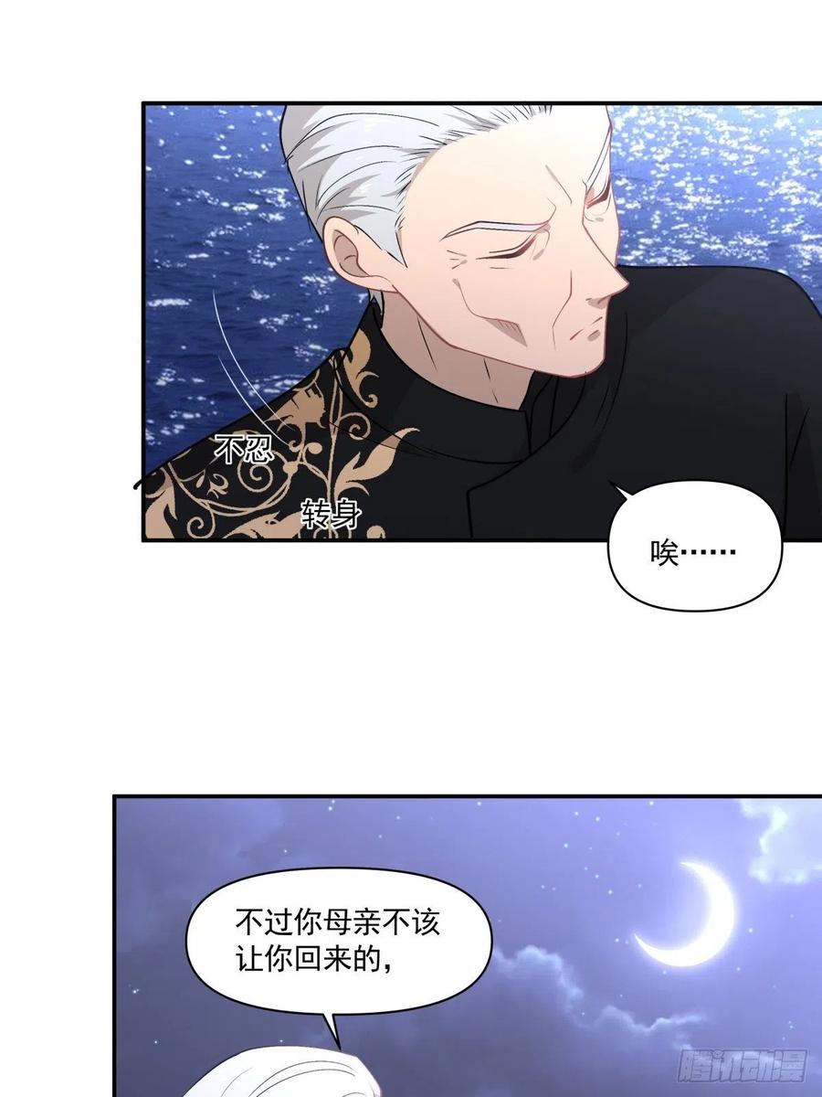 85 签约11
