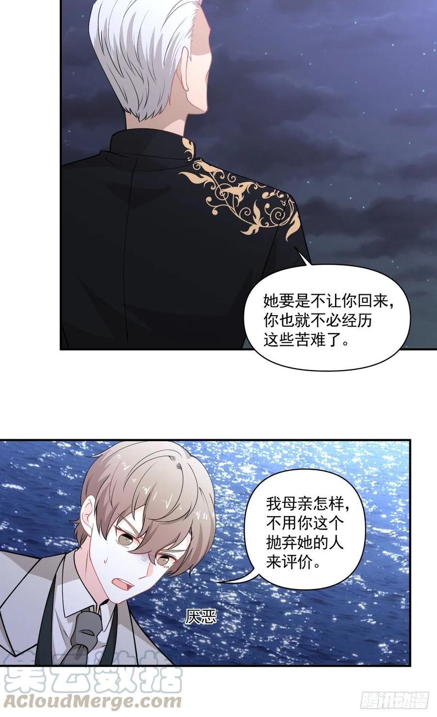 85 签约12