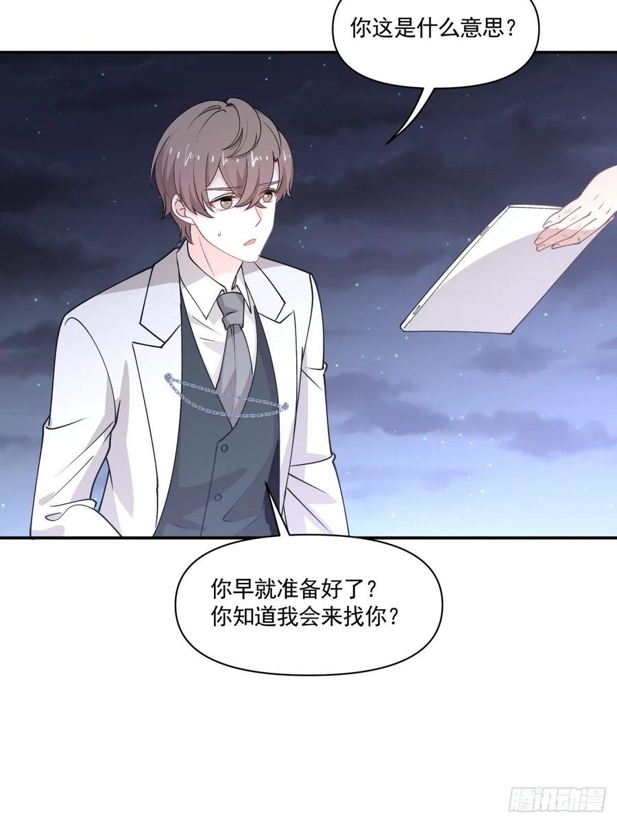 85 签约15