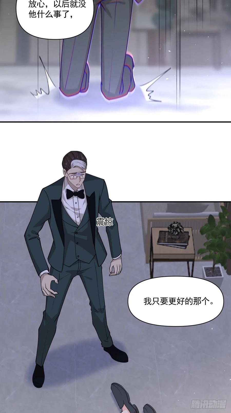 85 签约19