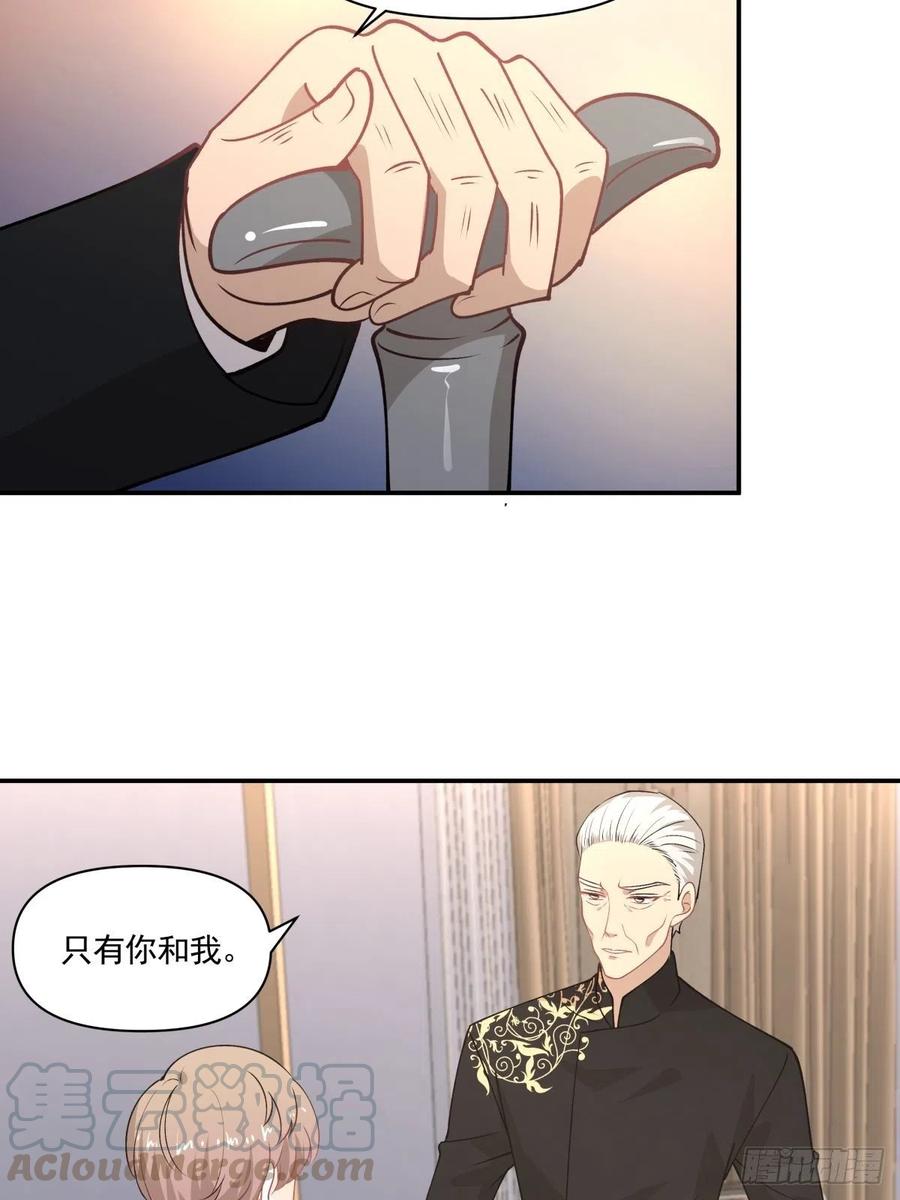 85 签约2