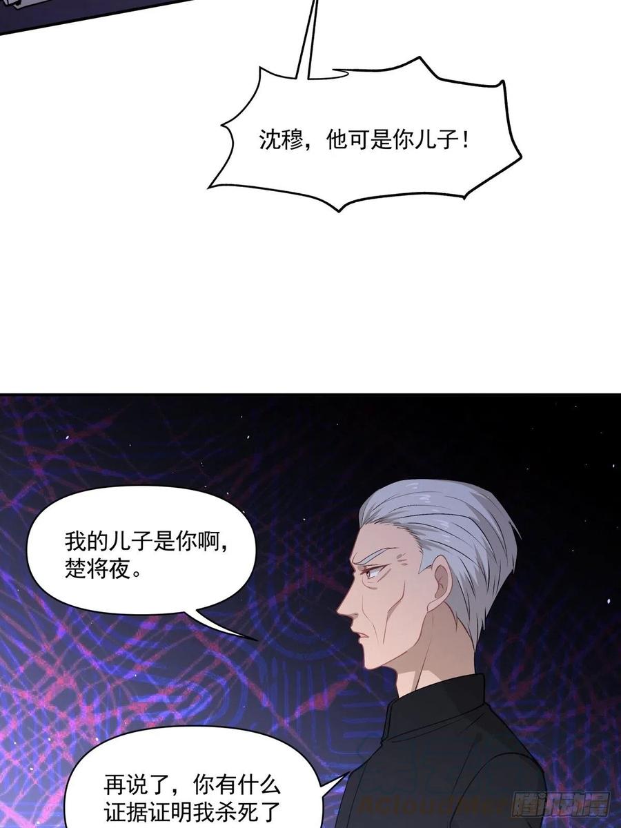 85 签约24