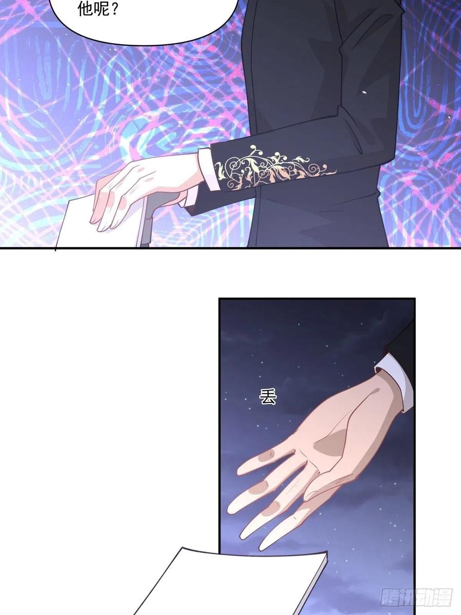 85 签约25