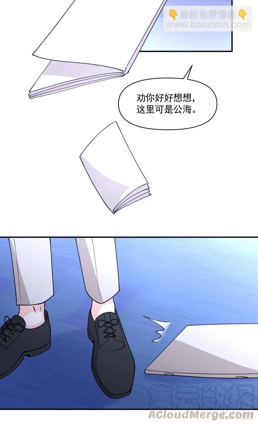 85 签约26