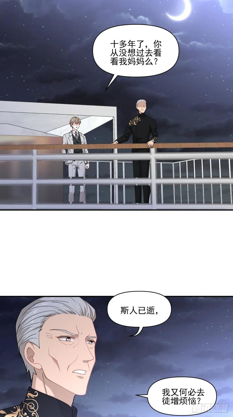 85 签约5