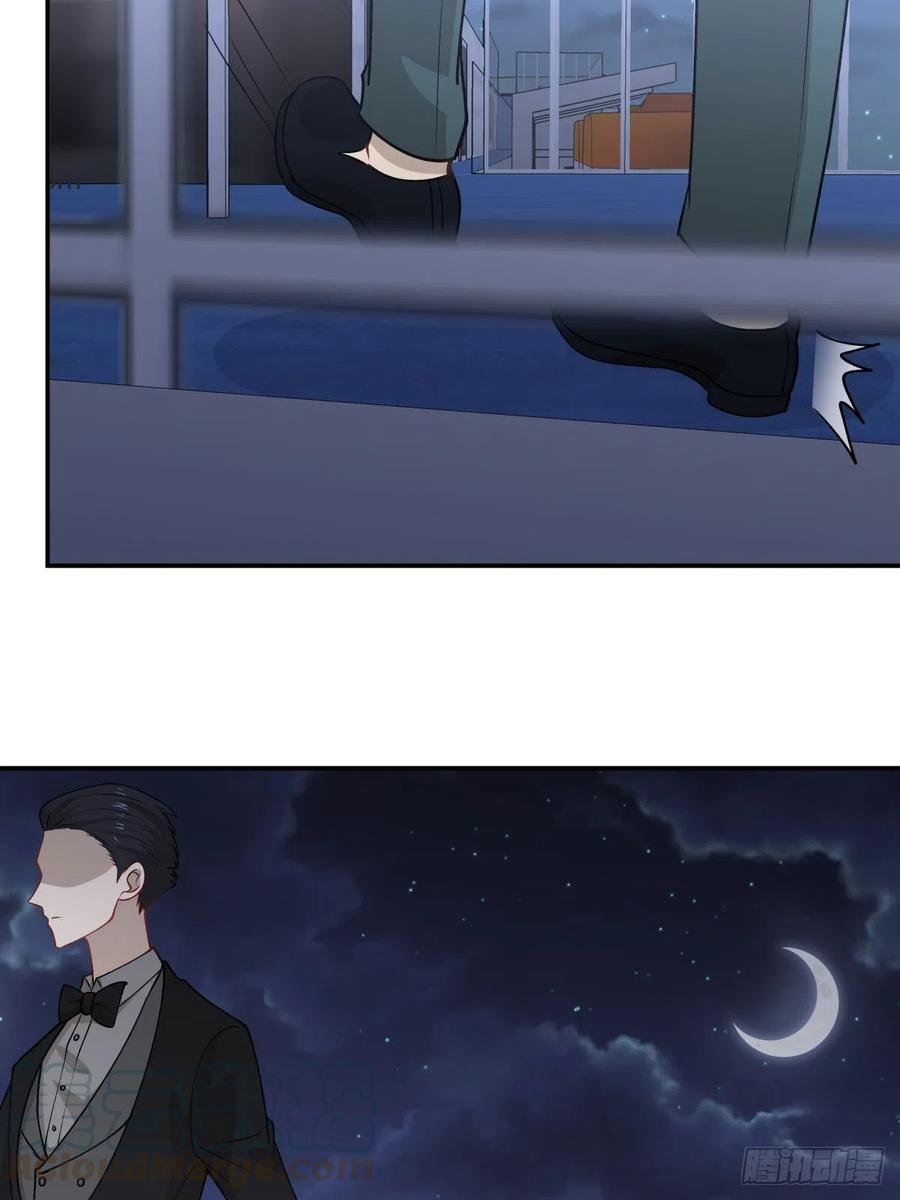 87 结单10