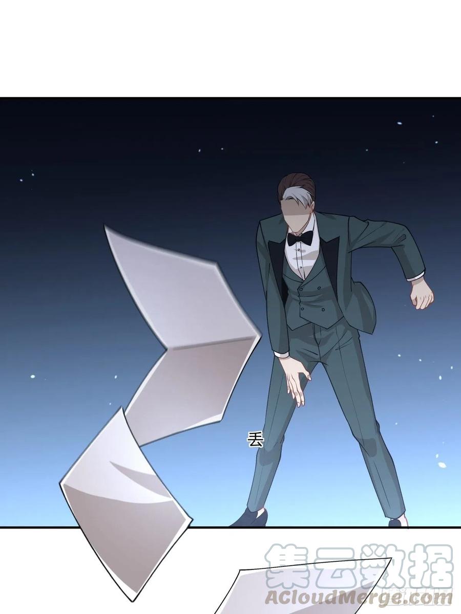 87 结单18
