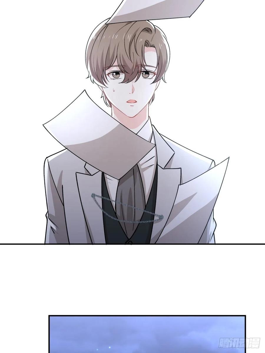 87 结单19