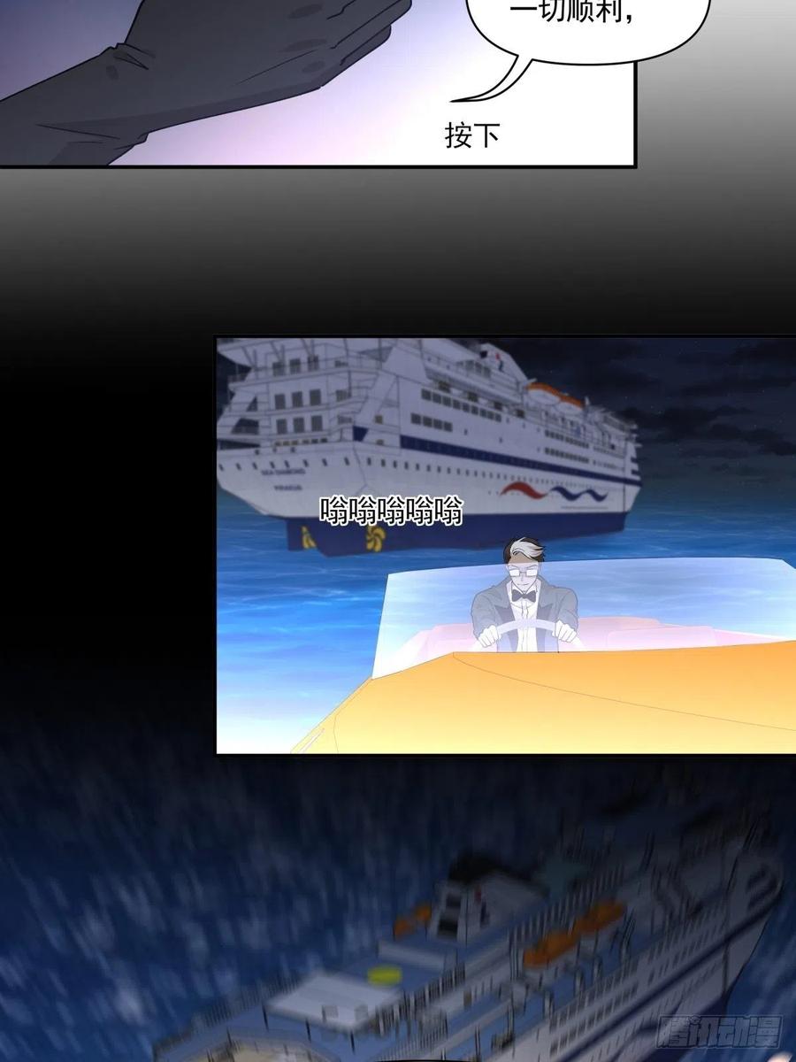 87 结单27