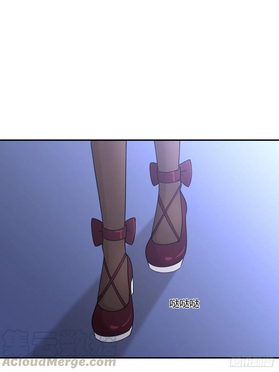 87 结单6