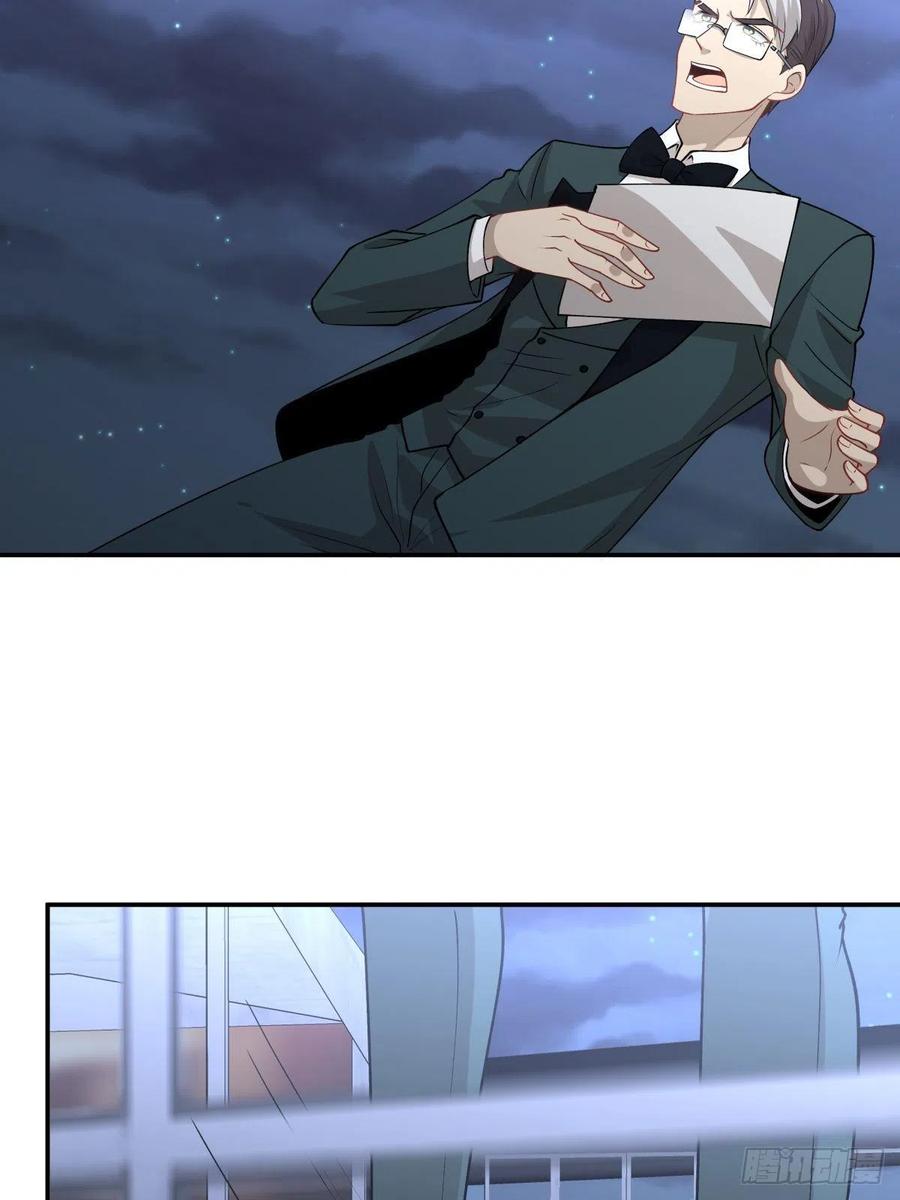 87 结单9