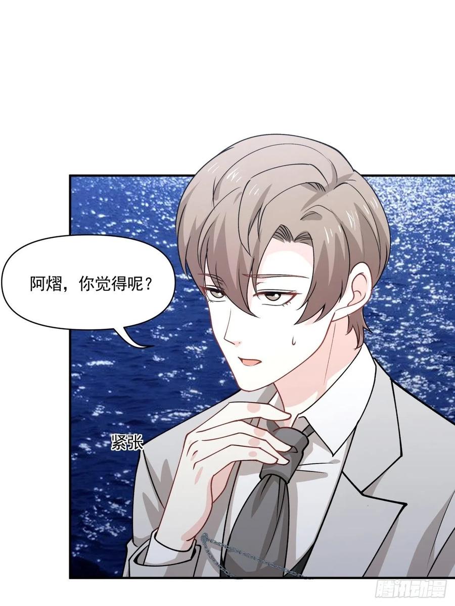 89 中毒1