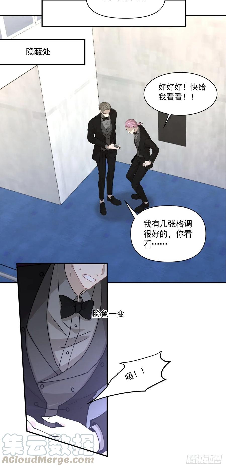 89 中毒10