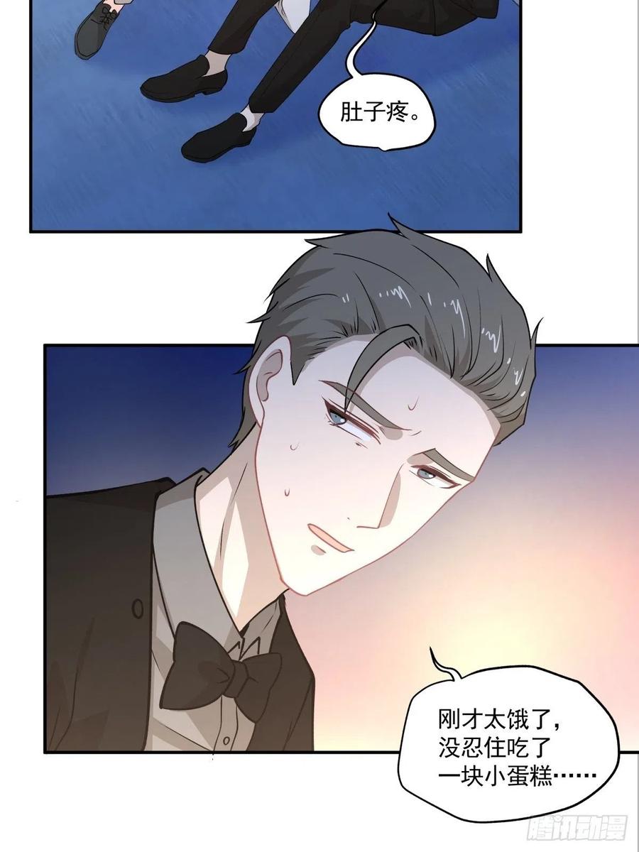 89 中毒13