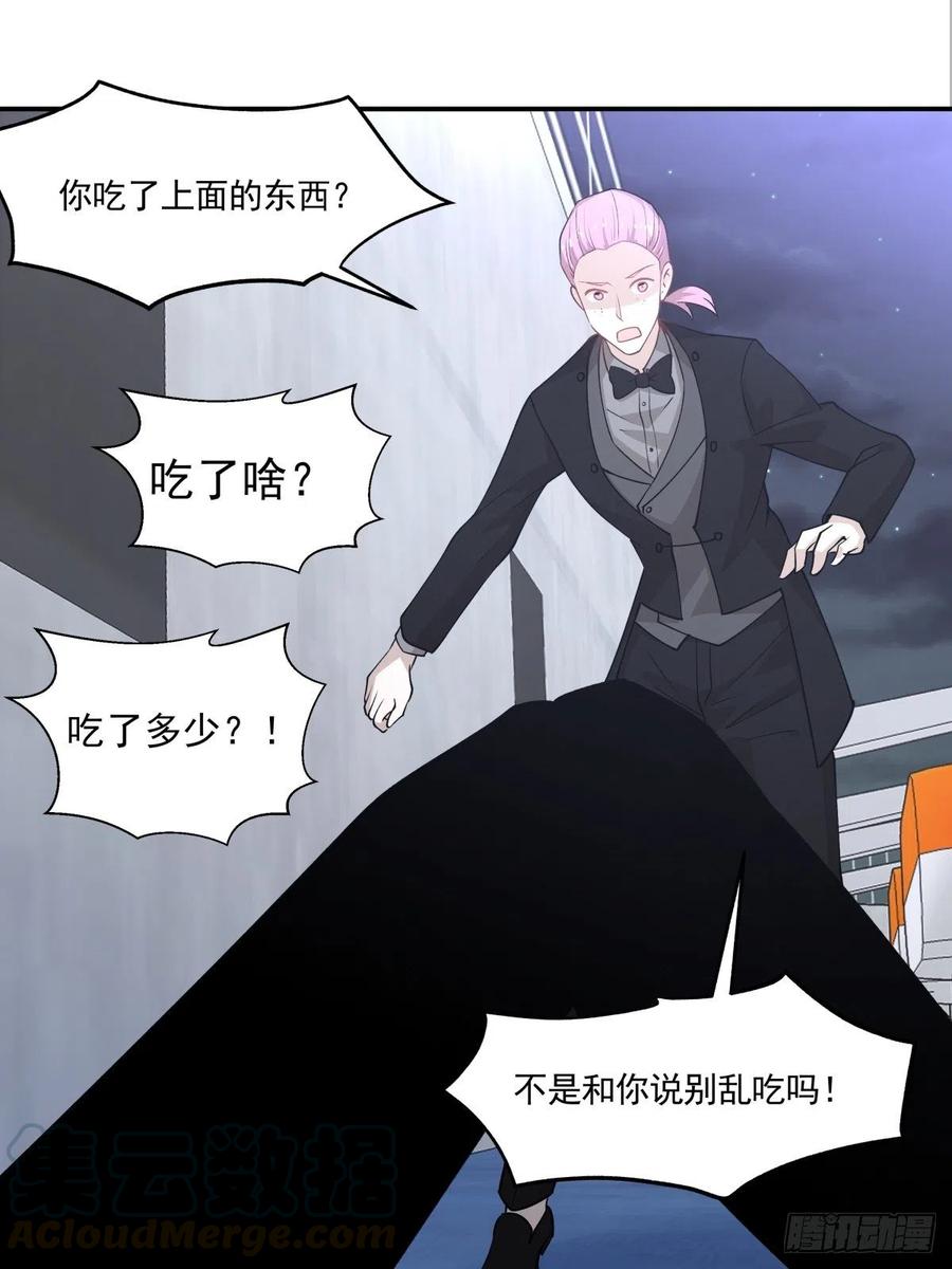89 中毒14