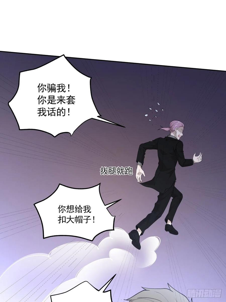 89 中毒21
