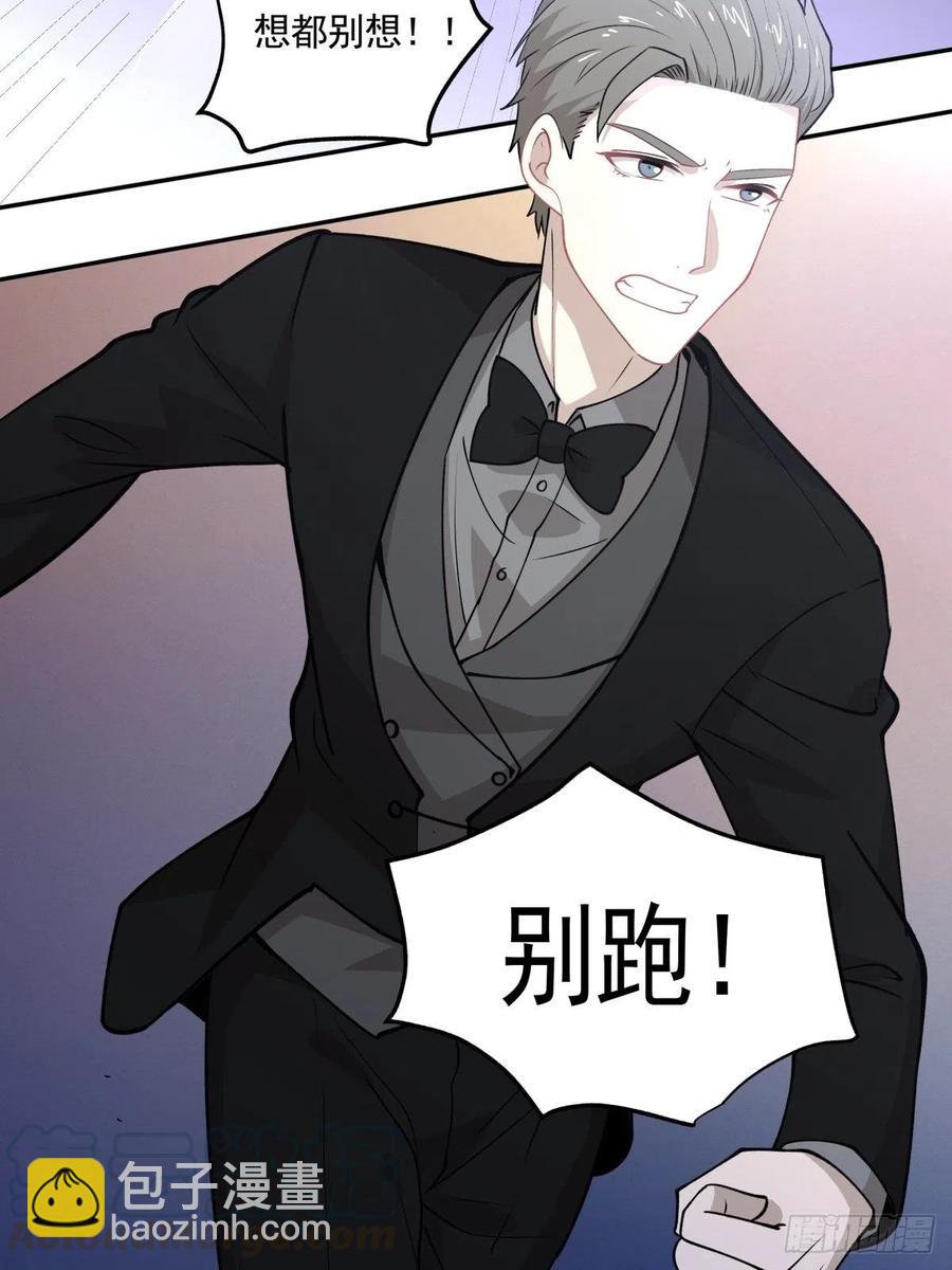 89 中毒22