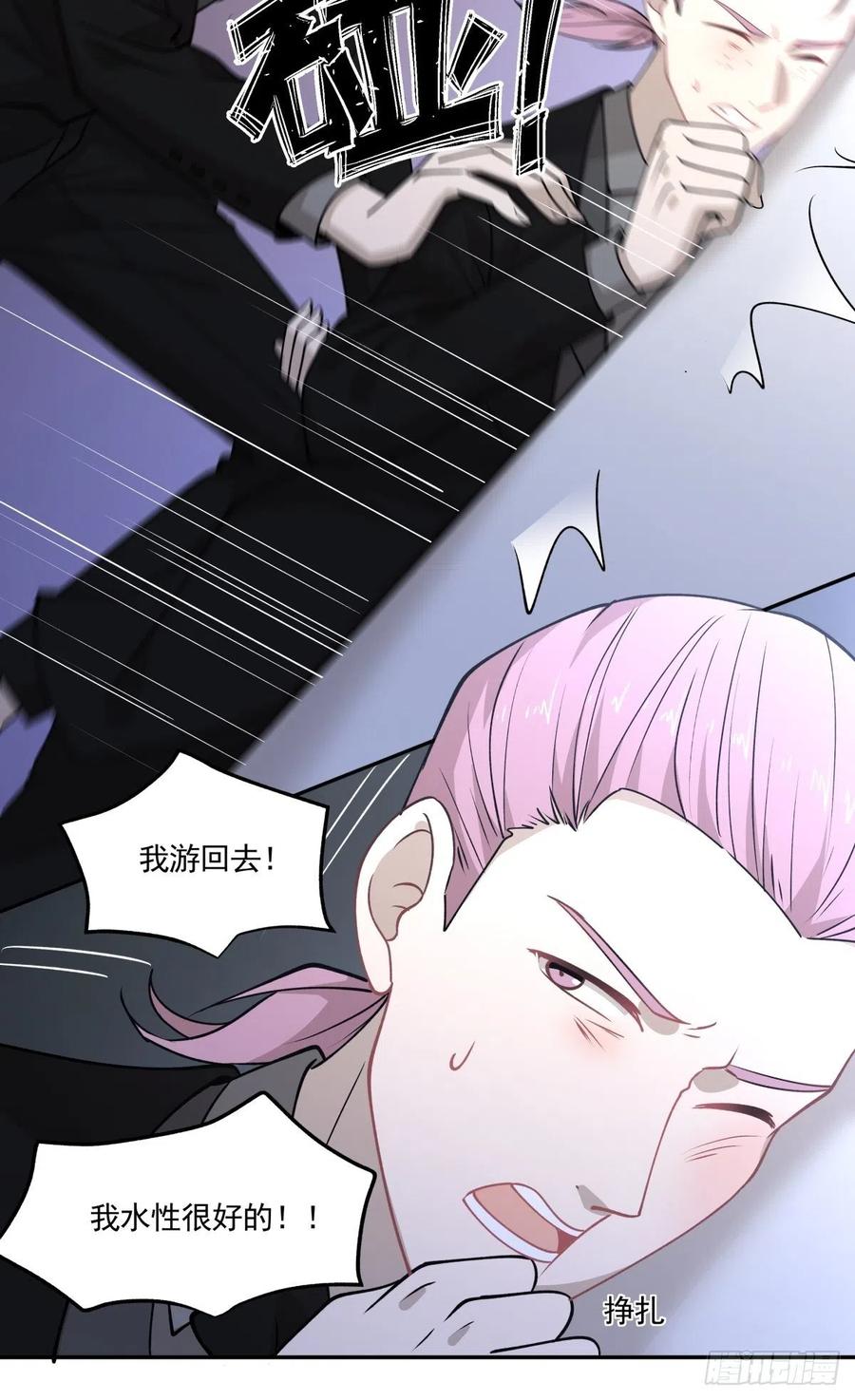 89 中毒25
