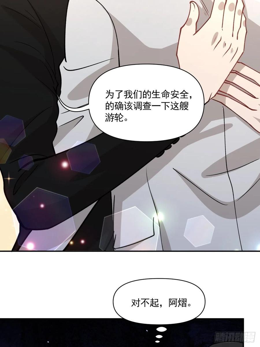 89 中毒5