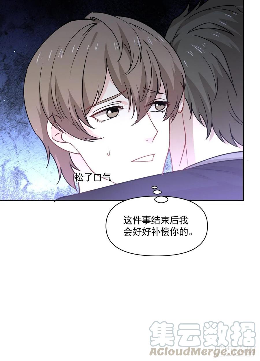 89 中毒6
