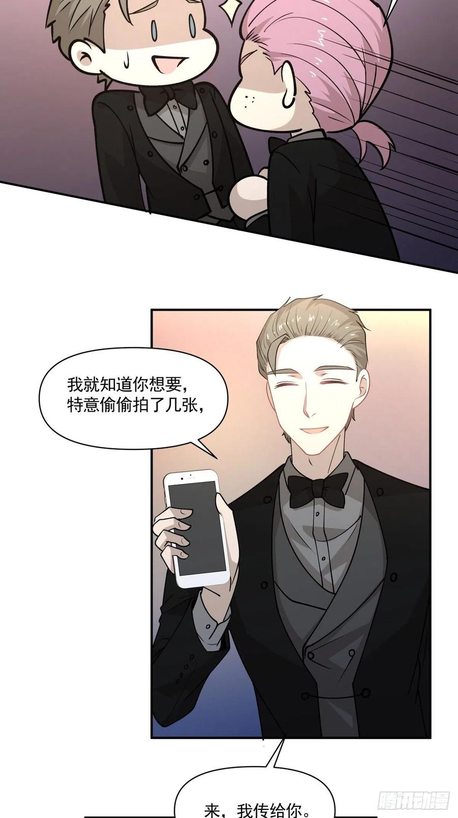 89 中毒9