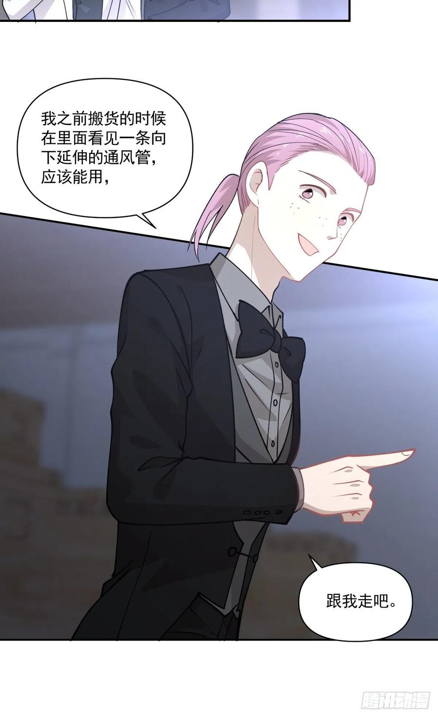 93 幕后13