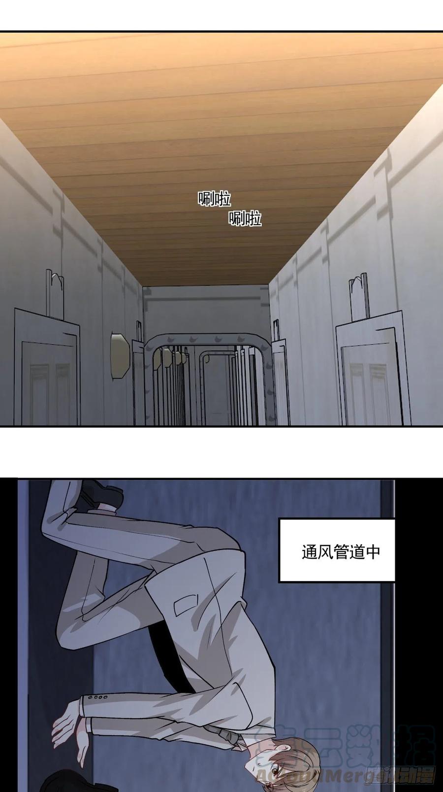93 幕后14