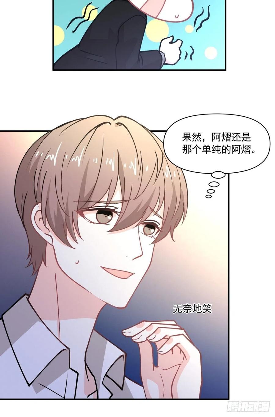 93 幕后3