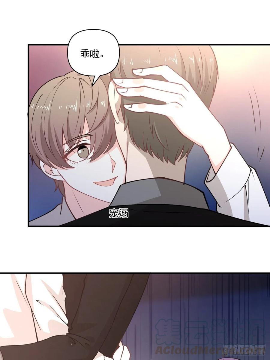 93 幕后6