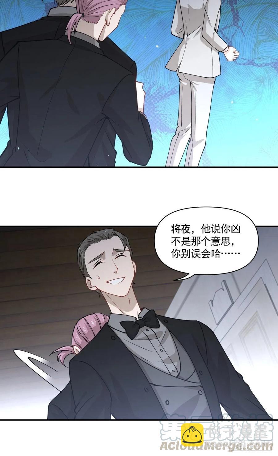 95 伪装10