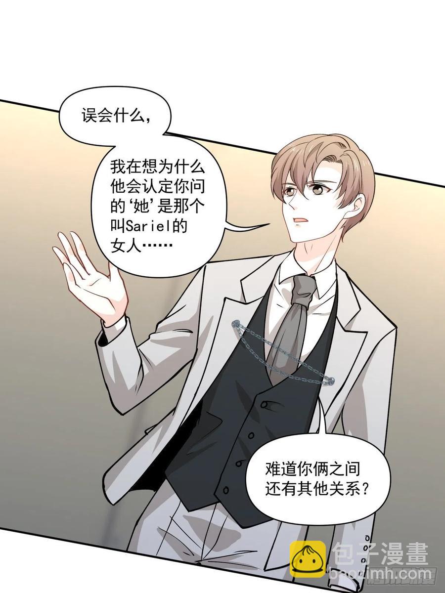 95 伪装11