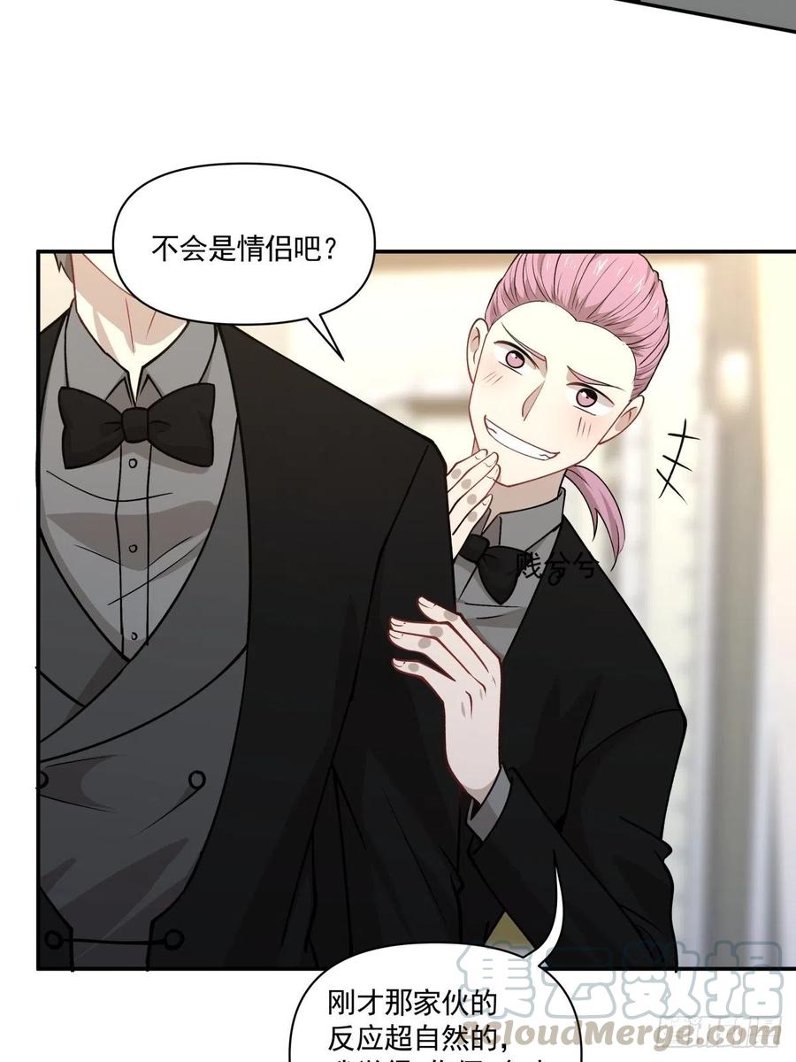 95 伪装12